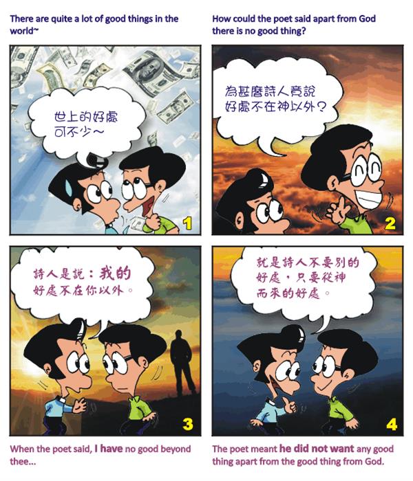  images