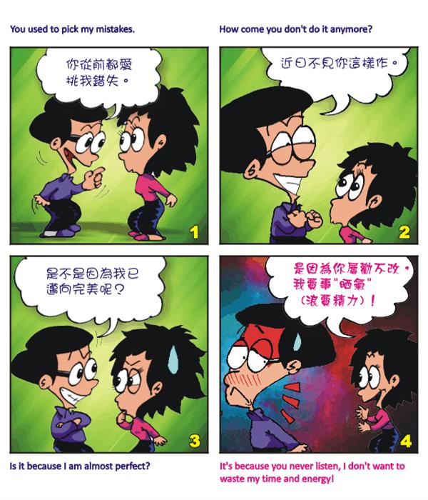  images