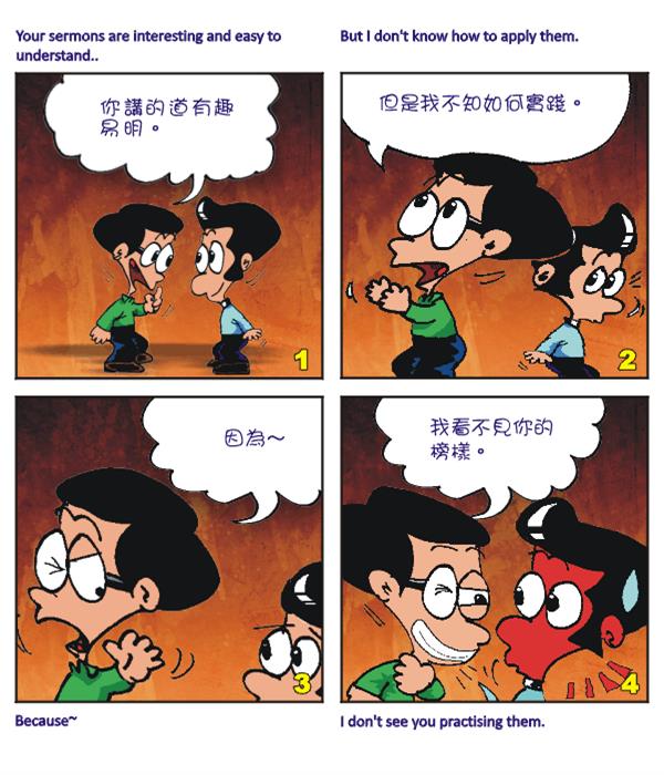  images