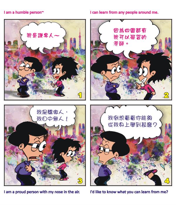  images