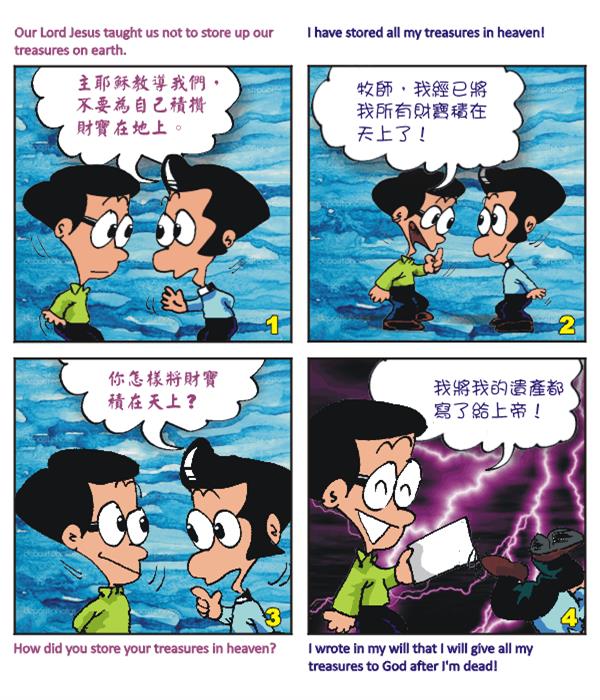  images