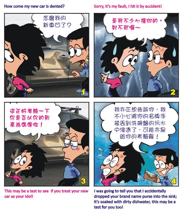  images