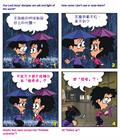 墓园的启示
