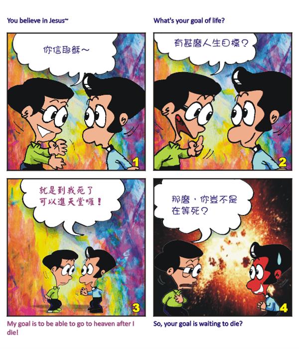  images