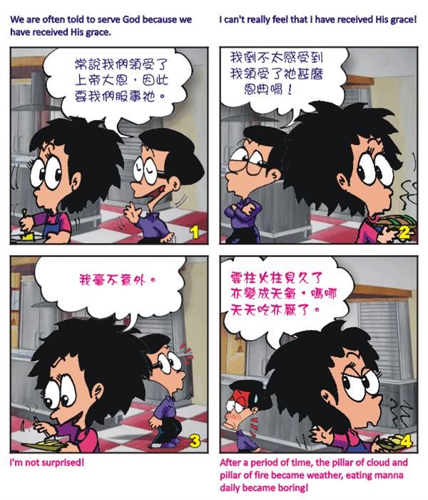  images