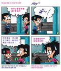 智者之选