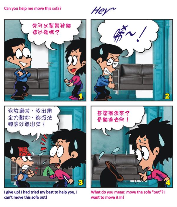  images
