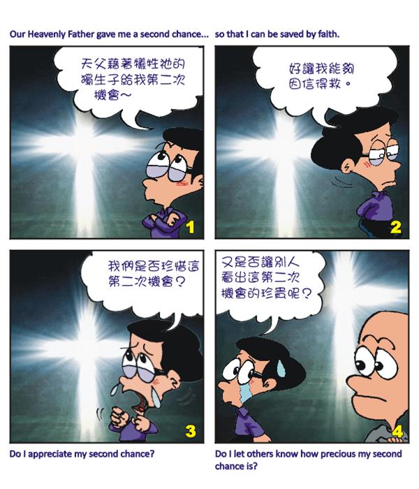  images