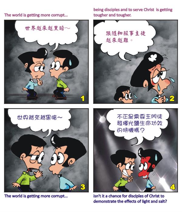  images