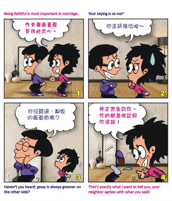  images