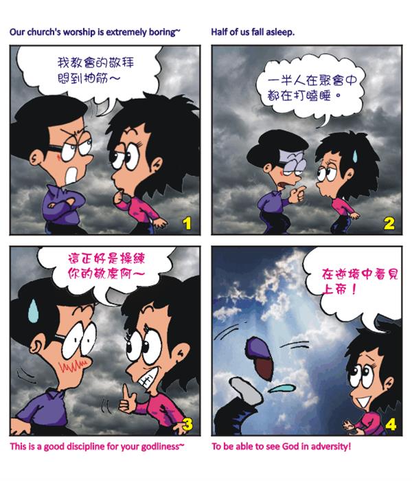  images