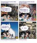 娇养己心