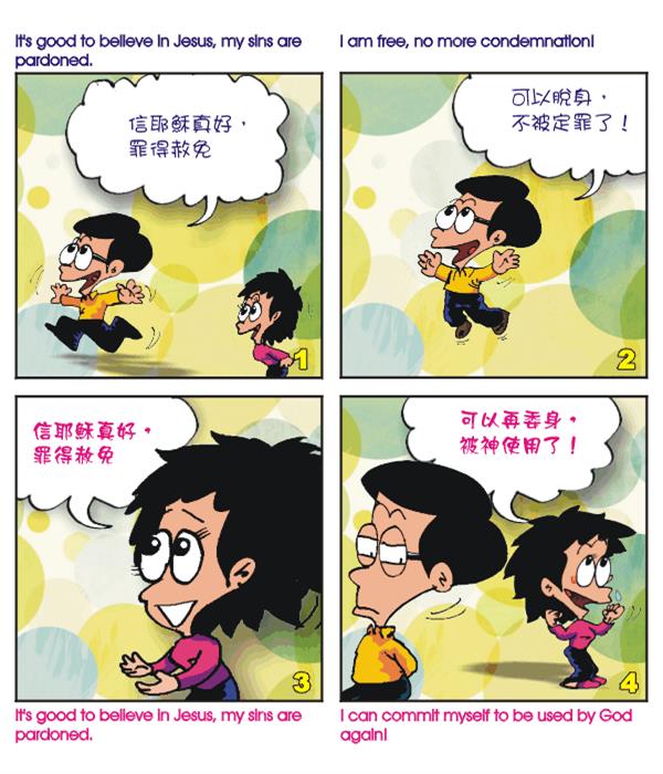  images