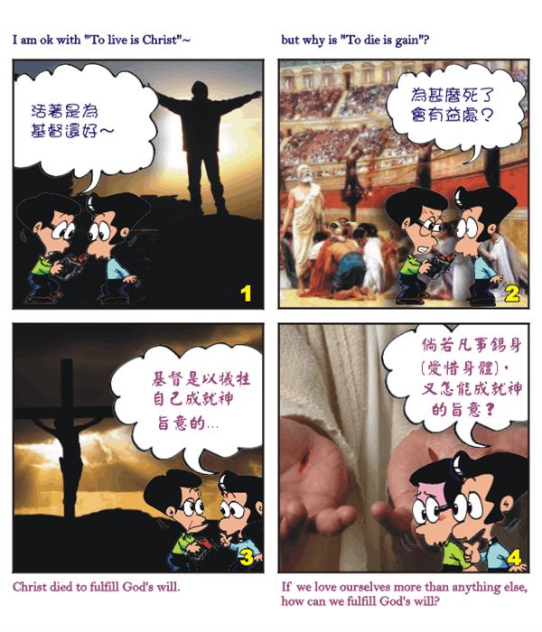  images
