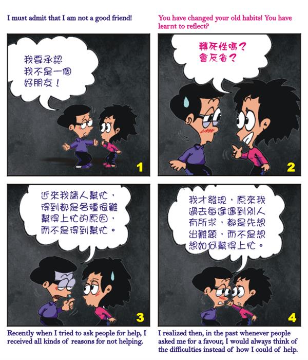 images