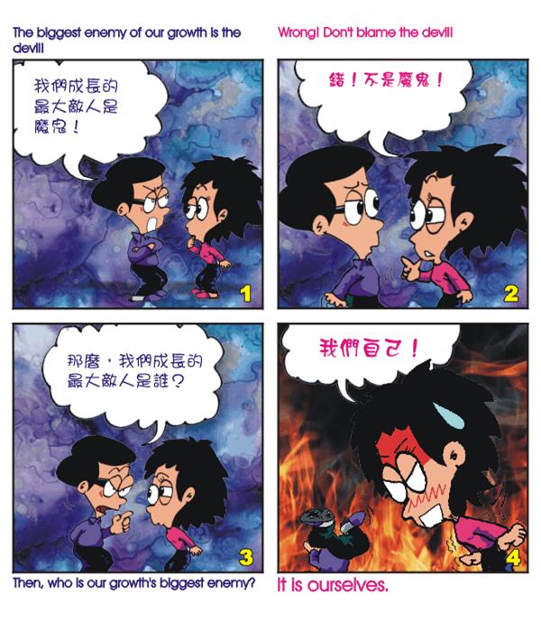  images