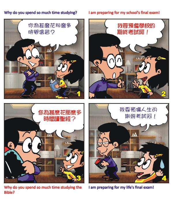 images