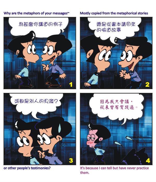 images