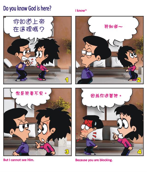  images
