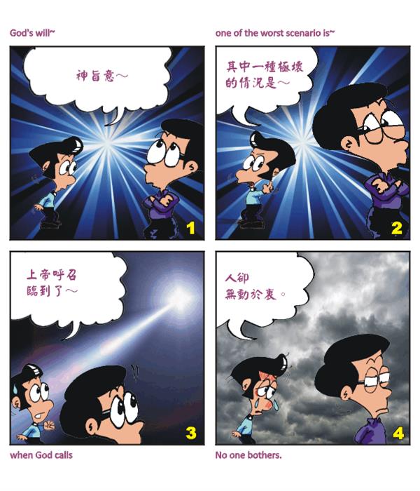  images