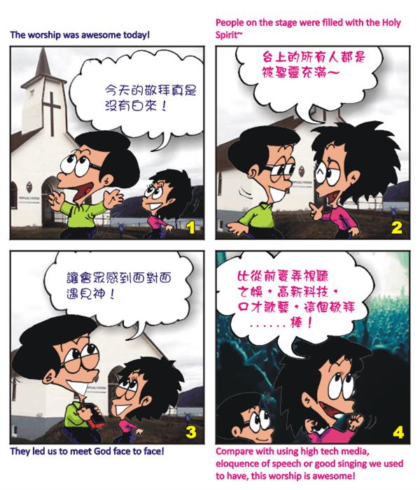  images