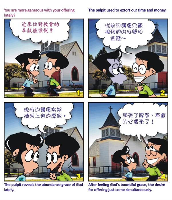  images
