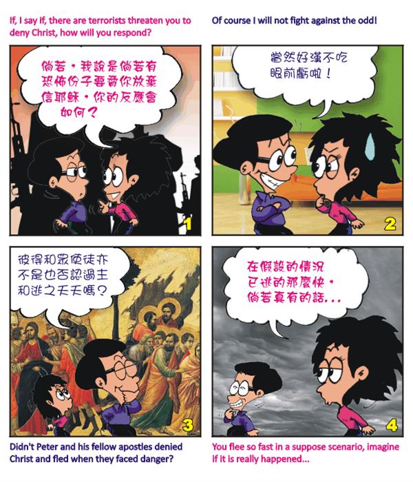  images