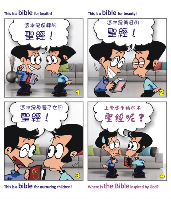  images