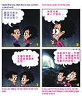 神有预备