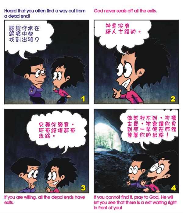  images