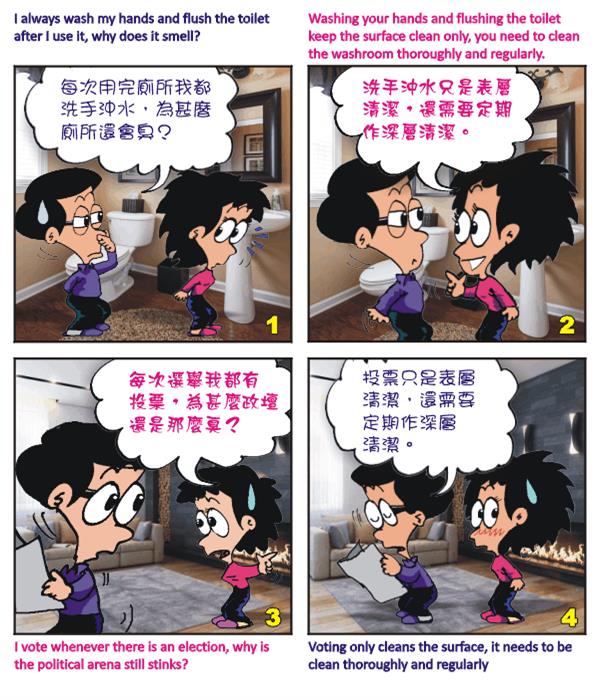  images