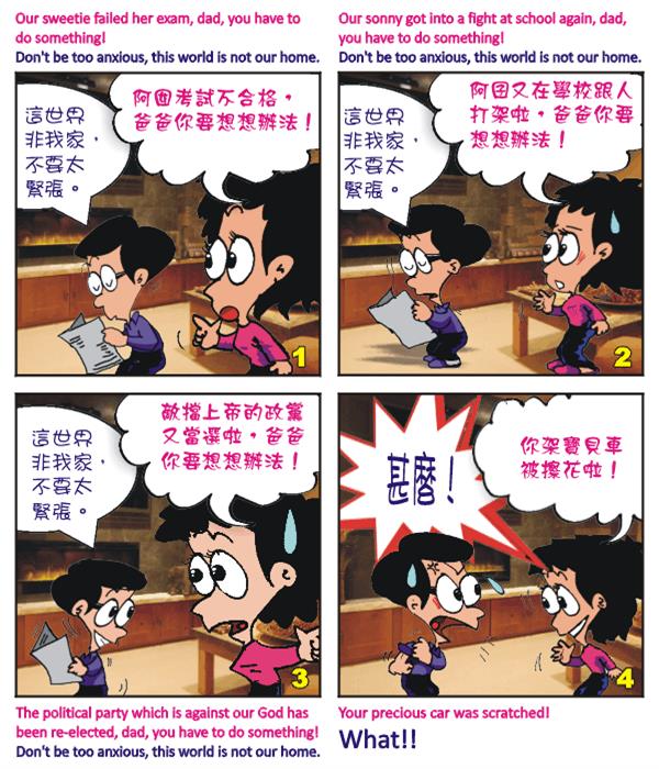  images
