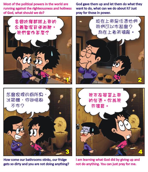  images