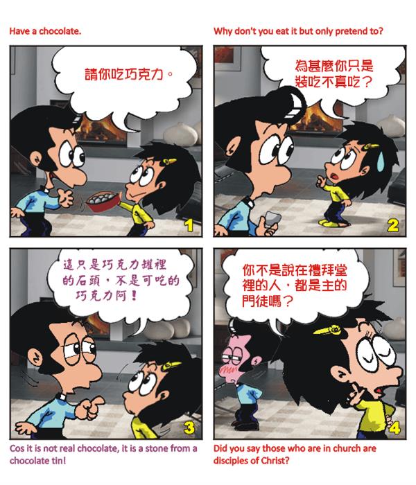  images