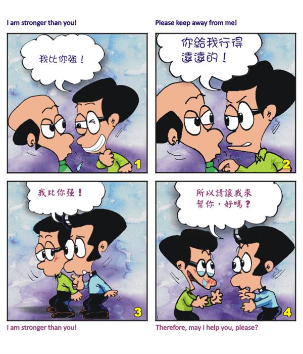  images
