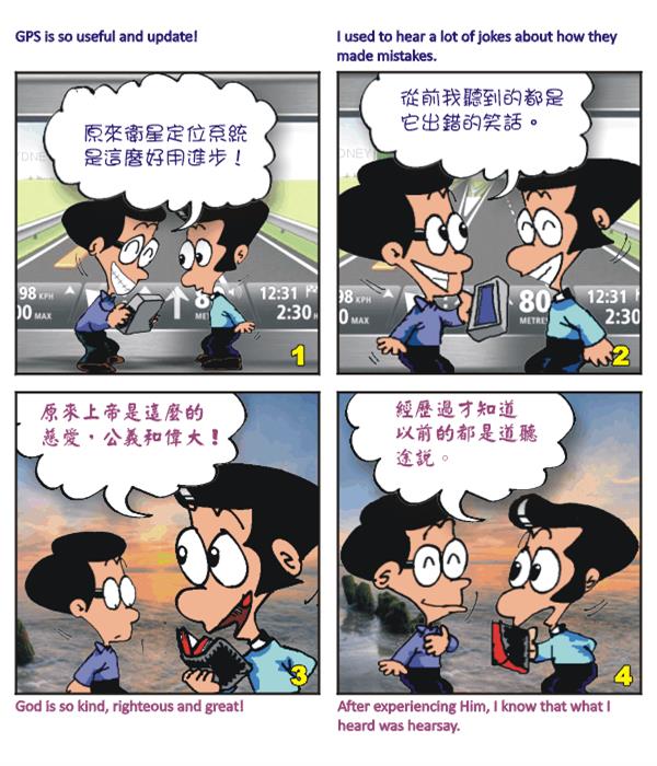  images