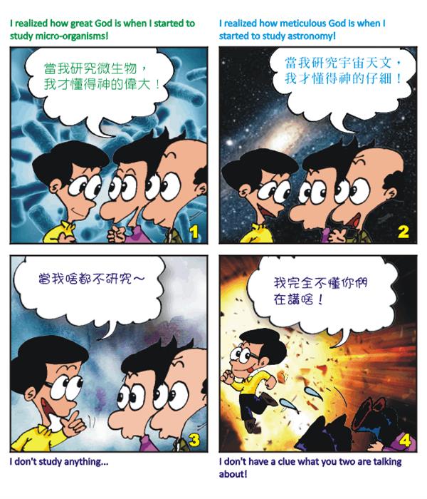  images