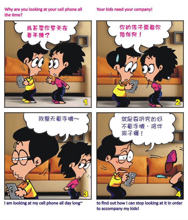  images