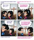 紧紧地跟随