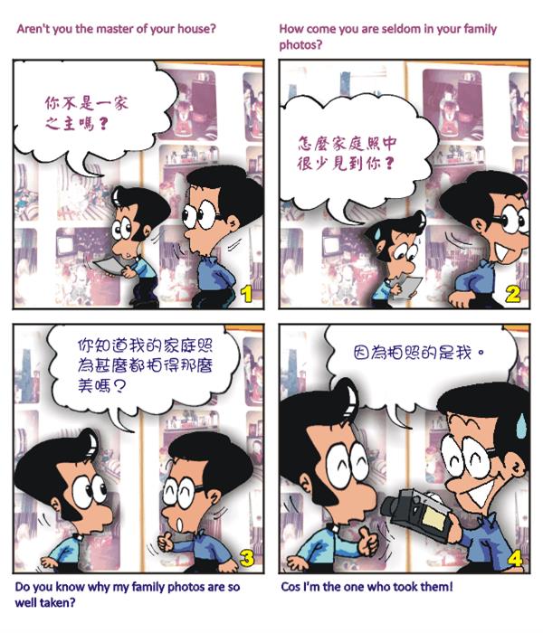  images