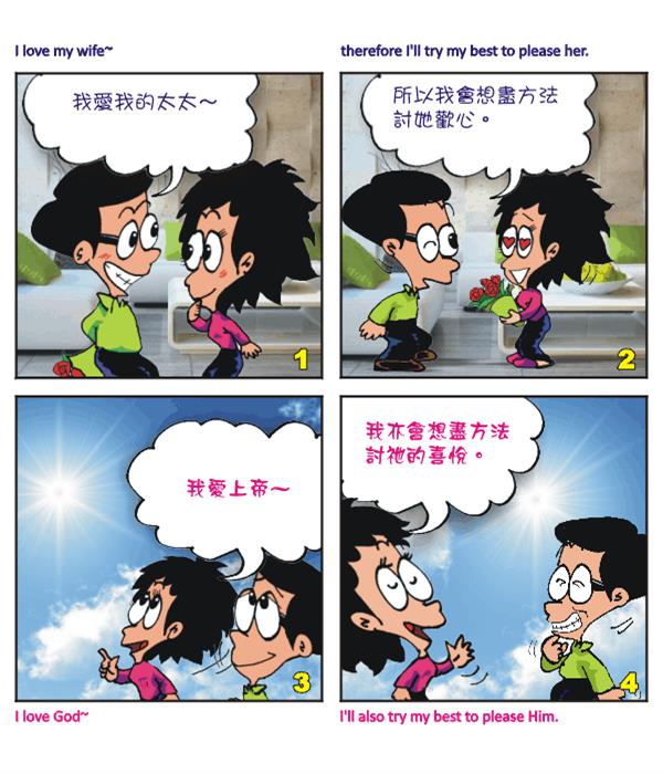  images