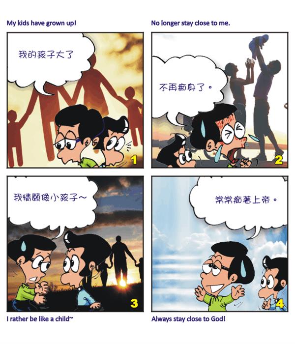  images