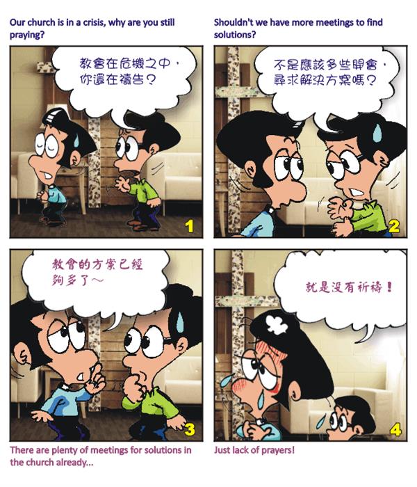  images