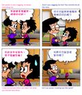 牢记神的话