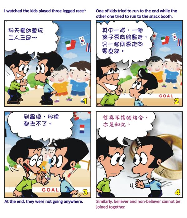  images