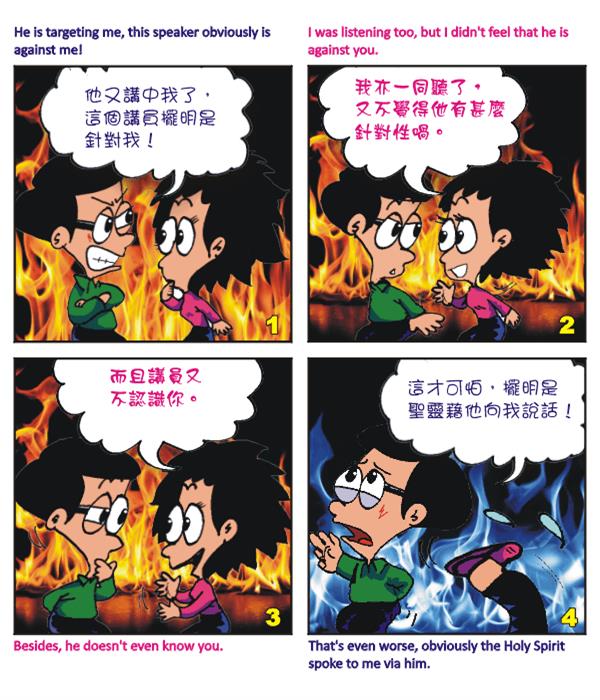  images
