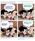 你在寻找什么？