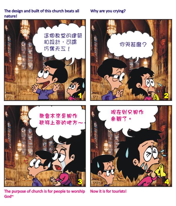 images