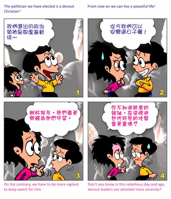  images