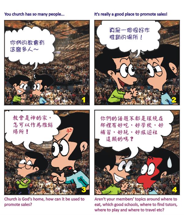  images